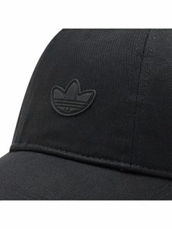 Αγορά 😉 Adidas Σκούφοι & Καπέλα Καπέλο Jockey Rifta Bb Cap HM1724 Μαύρο 🔔 -adidas Originals Κατάστημα unnamed file 523