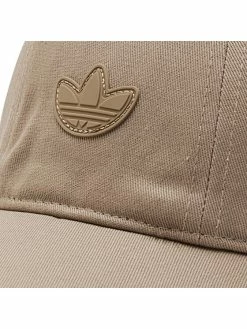 Συμφωνίες ✨ Adidas Σκούφοι & Καπέλα Καπέλο Jockey Rifta Bb Cap HM1723 Καφέ 🤩 -adidas Originals Κατάστημα unnamed file 539