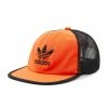 Το φθηνότερο 🧨 Adidas Σκούφοι & Καπέλα Καπέλο Jockey Ar Trucker Cap HL9335 Πορτοκαλί 🎁