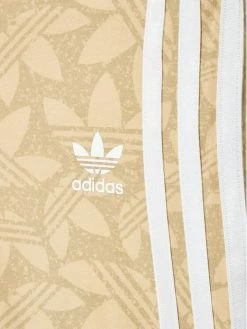 Η καλύτερη συμφωνία 🥰 Adidas Αθλητικά Σορτς Αθλητικό σορτς Cycling HC7068 Μπεζ Slim Fit 🎁 -adidas Originals Κατάστημα unnamed file 757